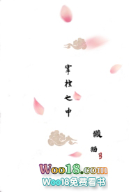 掌控之手称号怎么刷