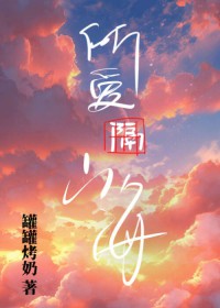 秦医生中医馆地址
